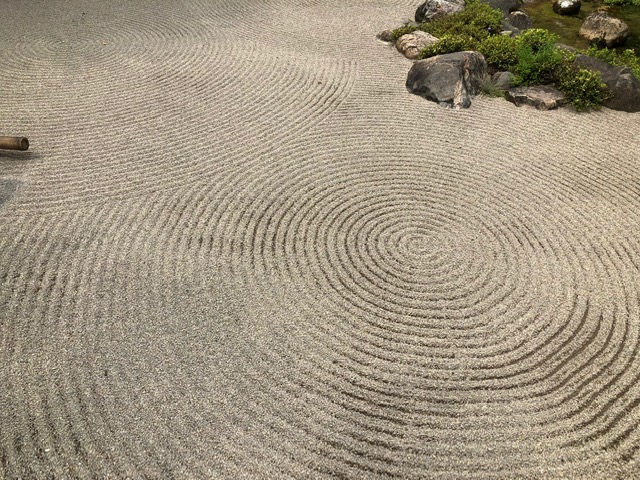 Anderson Japanese Garden raked gravel