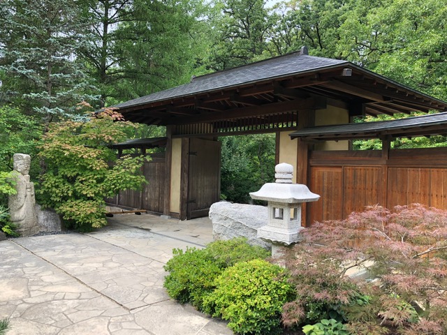 Anderson Japanese Garden gate entrance